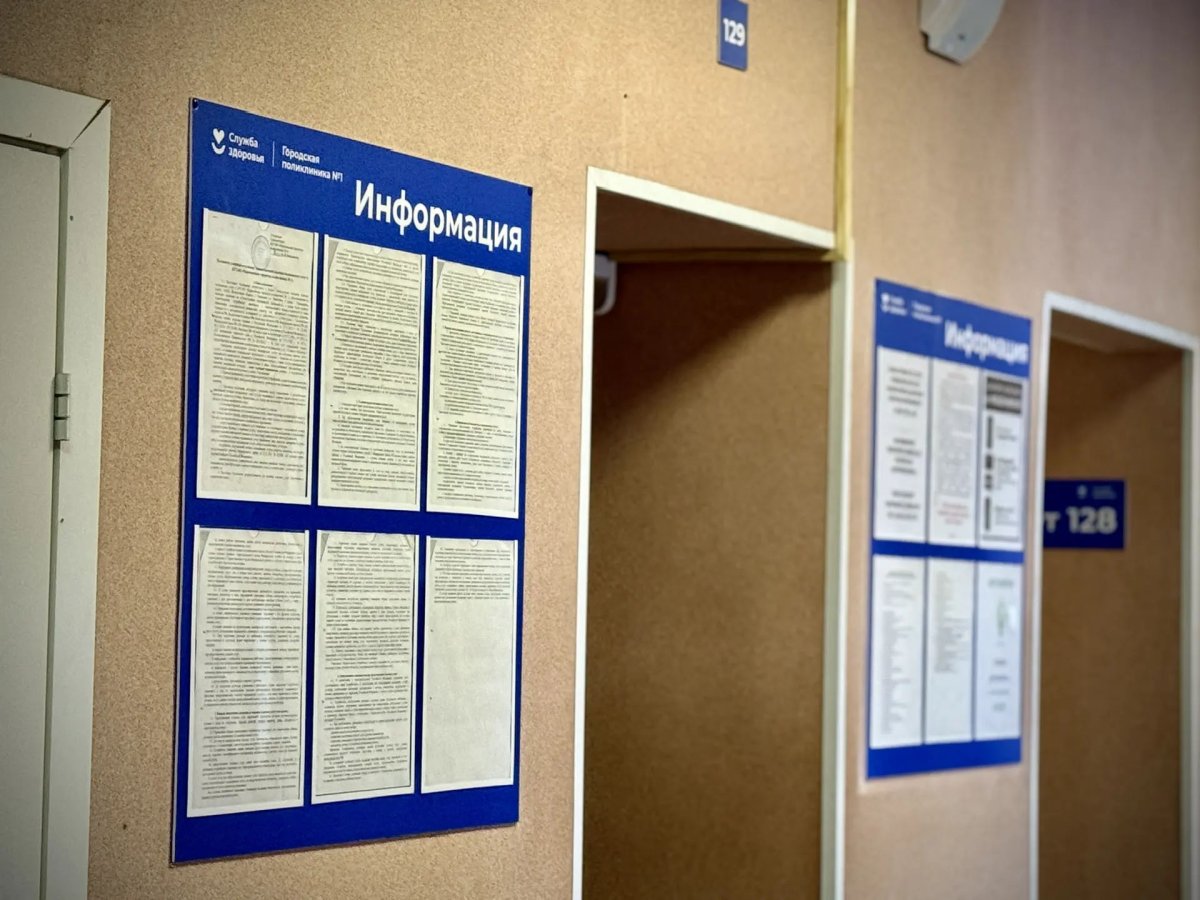 изготовление стендов с карманами медицина